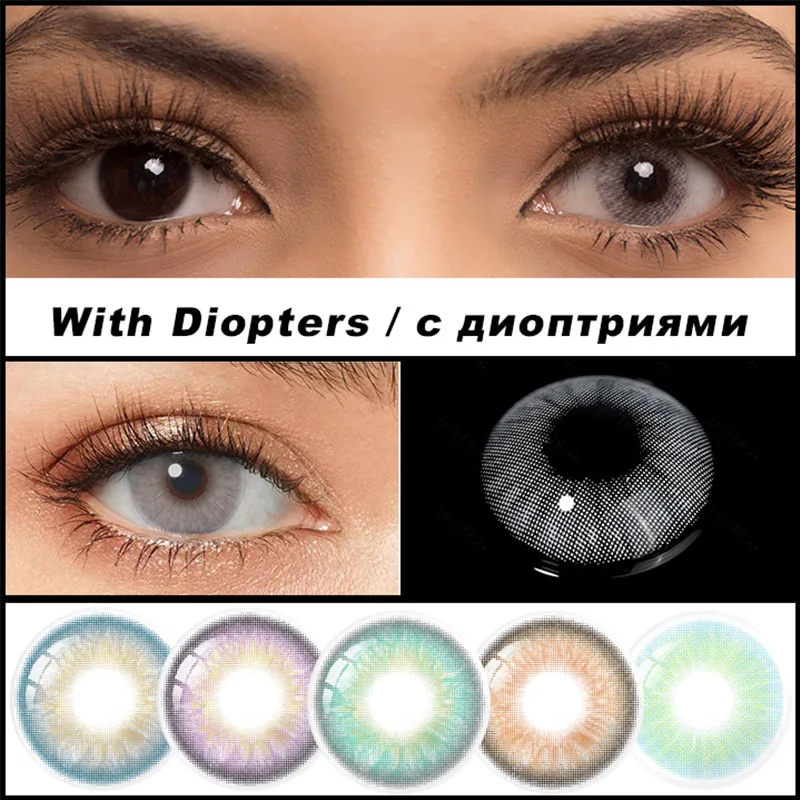 Beauty Colored Lenses with Diopters Natural Contact Lens Soft Eye Contacts Prescription Lenses Color Contact Lenses with Degree
Beauty Colored Lenses with Diopters Natural Contact Lens Soft Eye Contacts Prescription Lenses Color Contact Lenses with Degree