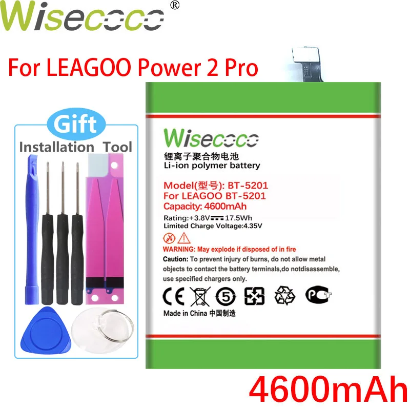 WISECOCO 4600 мАч bt-5201 для LEAGOO Мощность 2 Pro в наличии Высокое качество Батарея + номер для отслеживания
WISECOCO 4600 мАч bt-5201 для LEAGOO Мощность 2 Pro в наличии Высокое качество Батарея + номер для отслеживания