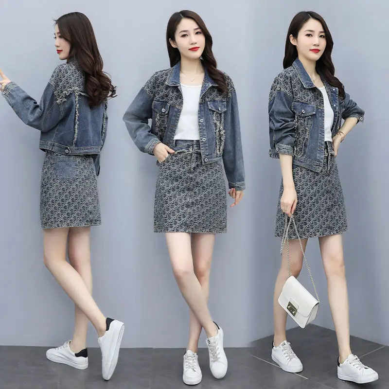 Leisure Fashion Suit Women's Spring Dress New Small Denim Suit Skirt Foreign Style Early Spring Two Piece Suit
Leisure Fashion Suit Women's Spring Dress New Small Denim Suit Skirt Foreign Style Early Spring Two Piece Suit