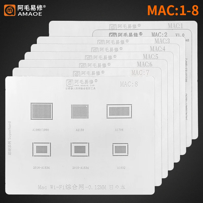 Amaoe MAC1-9 BGA Stencil For Macbook Pro A1989 A1990 A2159 A1706 A1534 A1932 M1 MAC CPU RAM SSD T2 Power WiFi Chip IC Steel Mesh
Amaoe MAC1-9 BGA Stencil For Macbook Pro A1989 A1990 A2159 A1706 A1534 A1932 M1 MAC CPU RAM SSD T2 Power WiFi Chip IC Steel Mesh