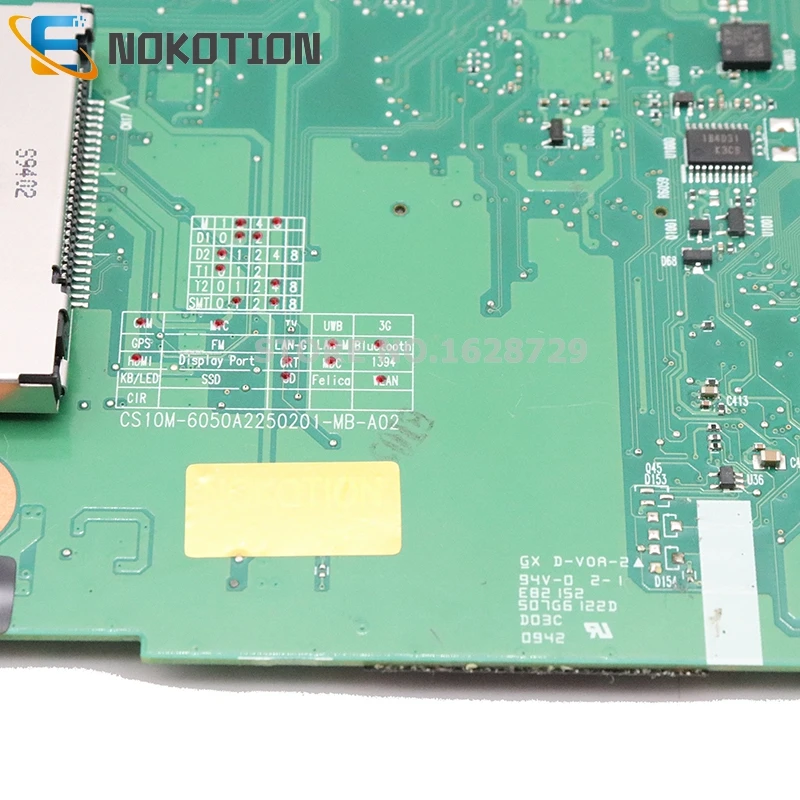Материнская плата NOKOTION V000198010 для ноутбука Toshiba Satellite A505 A500 GM45 DDR2 бесплатный ЦП |
