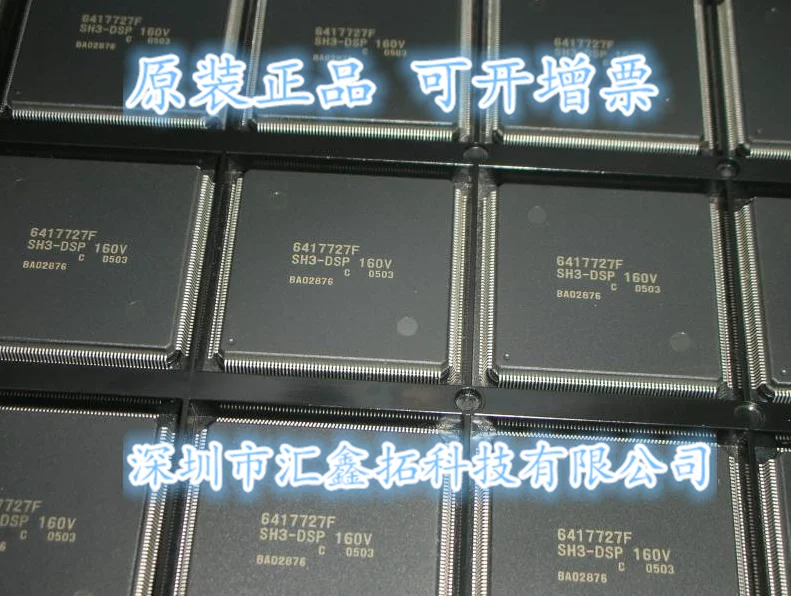 1 шт./Лот, новый оригинальный HD6417727F160V 6417727F160V HD6417727F160 HD6417727
1 шт./Лот, новый оригинальный HD6417727F160V 6417727F160V HD6417727F160 HD6417727
