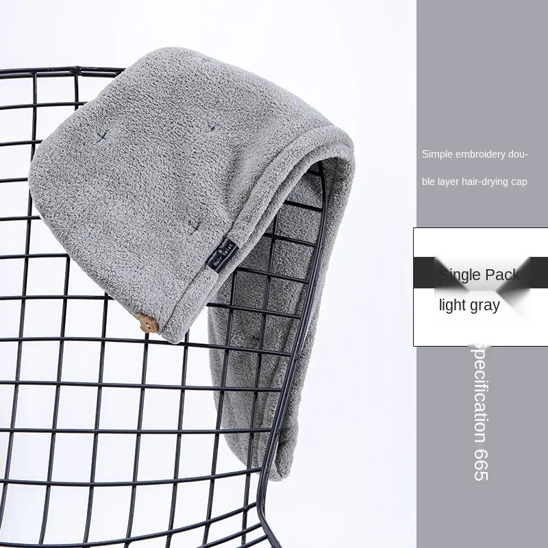 Hair-Drying Cap Women's Super Water-Absorbing and Quick-Drying Headcloth Shampoo Hat Hair Wiping Towel
Hair-Drying Cap Women's Super Water-Absorbing and Quick-Drying Headcloth Shampoo Hat Hair Wiping Towel