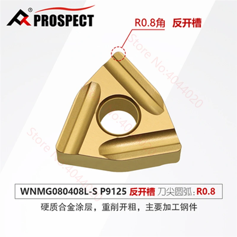 PROSPECT WNMG080404R-S/WNMG080404L-S/WNMG080408R-S/WNMG080408L-S P9125 CARBIDE INSERT 10Pcs/Box CNC Lathe Tools Apply To Stee
PROSPECT WNMG080404R-S/WNMG080404L-S/WNMG080408R-S/WNMG080408L-S P9125 CARBIDE INSERT 10Pcs/Box CNC Lathe Tools Apply To Stee