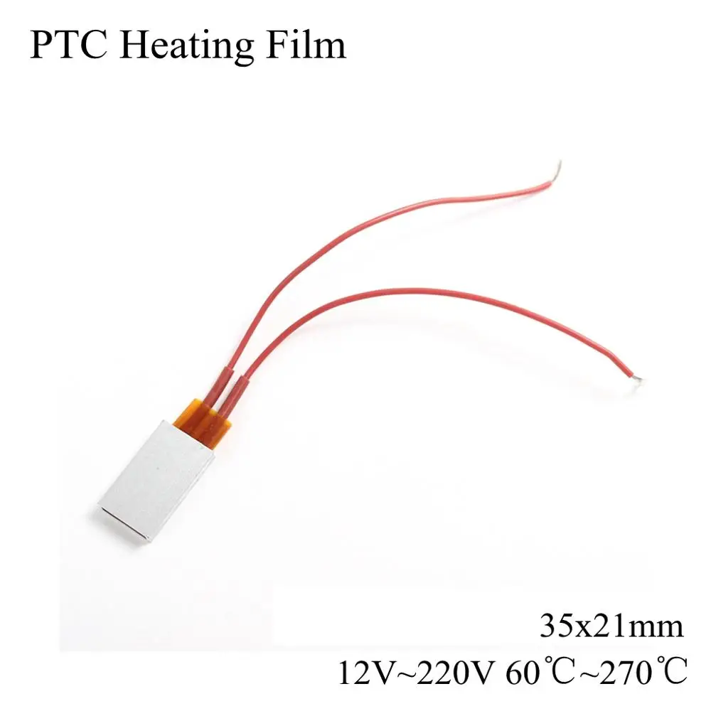 Нагревательная пленка PTC 12 в 24 В 220 керамический нагреватель воздушный вентилятор