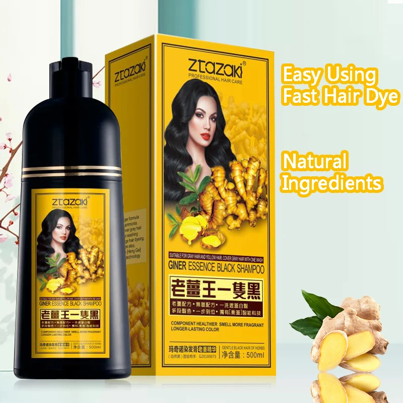 1Pcs/Lot Natural Ginger Instant Cover Gray Hair Fast Hair Dye Shampoo Permanent Black Hair Coloring Dye Shampoo For Women
1Pcs/Lot Natural Ginger Instant Cover Gray Hair Fast Hair Dye Shampoo Permanent Black Hair Coloring Dye Shampoo For Women