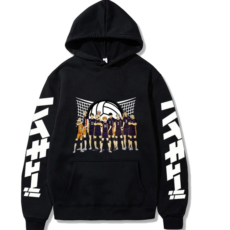 Japanese Anime Haikyuu Hoodie Men Women's Fashion Coat Hip Hop Hoodies Kids Hip Hop Manga Hoodie Child Tracksuit Sportwear Sweat
Japanese Anime Haikyuu Hoodie Men Women's Fashion Coat Hip Hop Hoodies Kids Hip Hop Manga Hoodie Child Tracksuit Sportwear Sweat