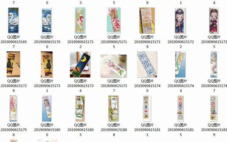 NEW Craft Stich Cross Stitch Bookmark Nests Plastic Fabric Needlework Embroidery Crafts Counted Cross-Stitching Kit-2th
NEW Craft Stich Cross Stitch Bookmark Nests Plastic Fabric Needlework Embroidery Crafts Counted Cross-Stitching Kit-2th