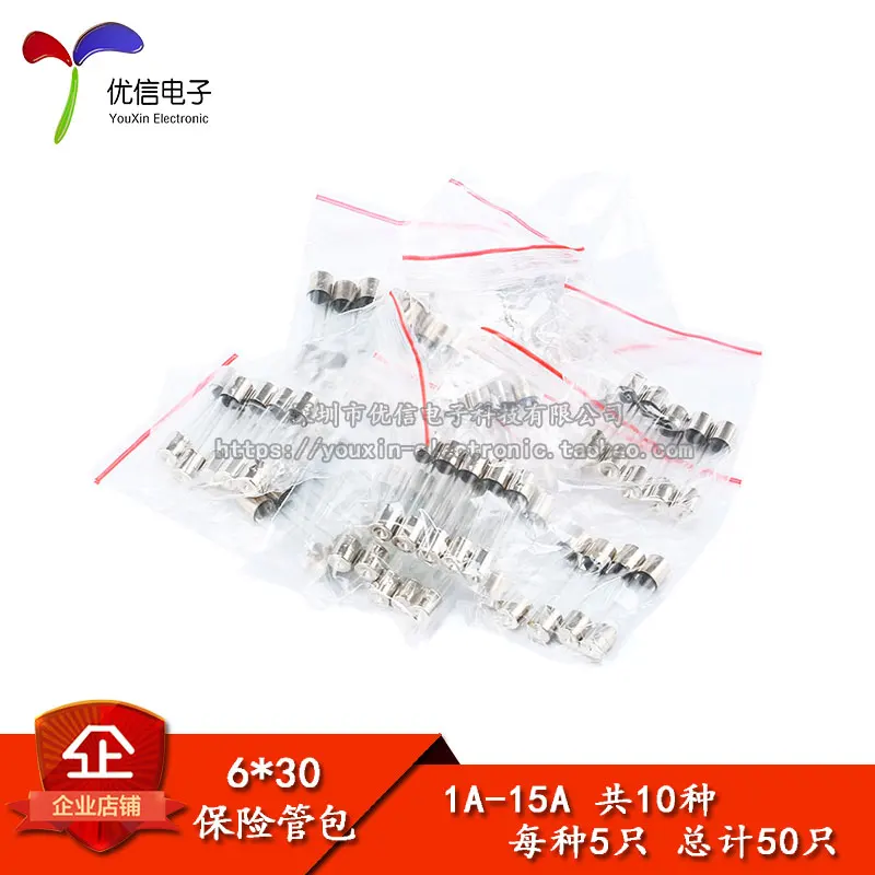 6*30MM 250V mixed fuse package, fuse package, 10 models (each 5pcs)
6*30MM 250V mixed fuse package, fuse package, 10 models (each 5pcs)