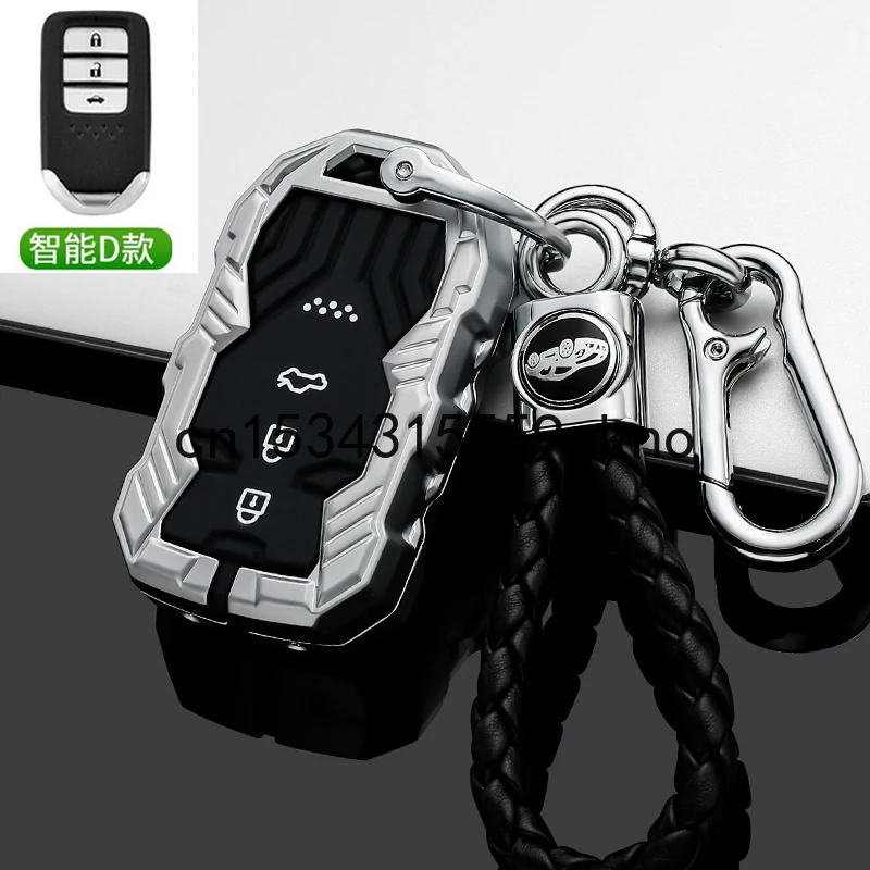 Car Key Case Cover Shell Fob For Honda Accord 8th 9th10th Accessories Key Case For Car
Car Key Case Cover Shell Fob For Honda Accord 8th 9th10th Accessories Key Case For Car