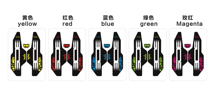 BOS Deville rare fcv mountain bike front fork stickers bike stickers front fork protection decals
BOS Deville rare fcv mountain bike front fork stickers bike stickers front fork protection decals