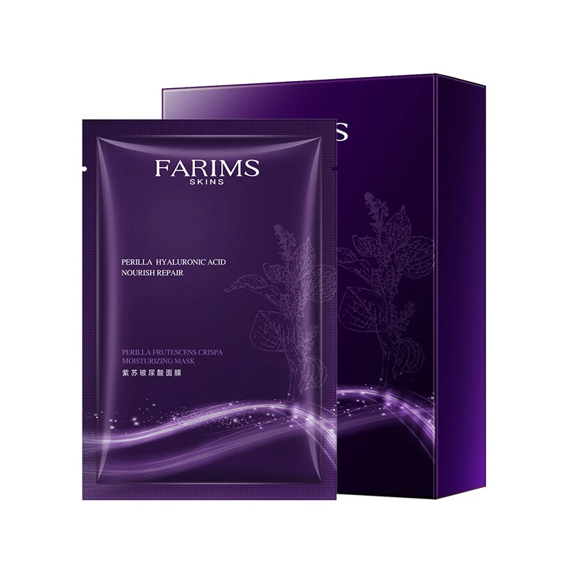 10PCs Perilla Hyaluronic Acid Replenish Moisturizing Mask Clean Pores Moisturize Skin Brighten Skin Desalinate Acne Print
10PCs Perilla Hyaluronic Acid Replenish Moisturizing Mask Clean Pores Moisturize Skin Brighten Skin Desalinate Acne Print