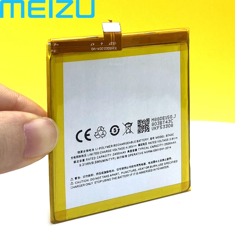 Новый оригинальный аккумулятор BT43C 2450 мАч для телефона Meizu M2 mini высокое качество +