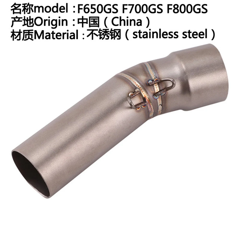Motorcycle Exhaust System Middle Mid Pipe Escape Connecting Link Section Tube Slip On For BMW F650GS F700GS F800GS F800GS ADV
Motorcycle Exhaust System Middle Mid Pipe Escape Connecting Link Section Tube Slip On For BMW F650GS F700GS F800GS F800GS ADV