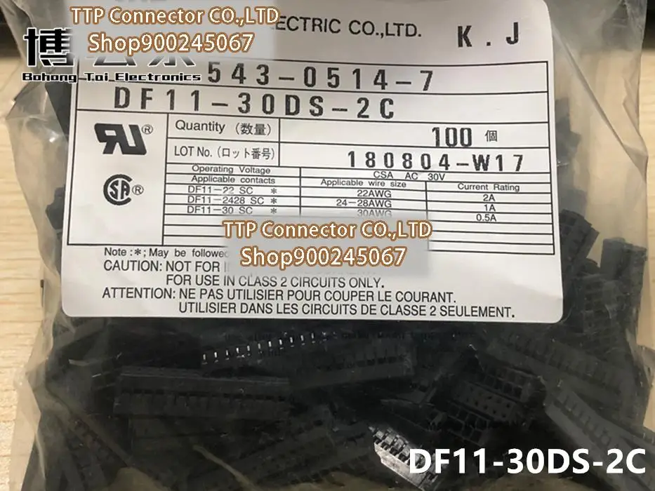 100 шт./лот соединительный элемент, пластиковый корпус 30P 2,0 мм, ширина ножки, 100% новый и оригинальный 
100 шт./лот соединительный элемент, пластиковый корпус 30P 2,0 мм, ширина ножки, 100% новый и оригинальный