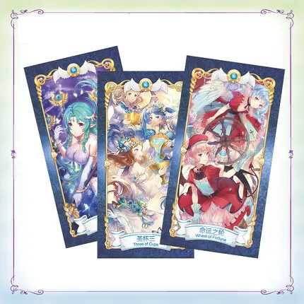 Two dimensional all Flash Card Tarot classic divination tarot card full set of 100 page explanation analysis sent to storage bag
Two dimensional all Flash Card Tarot classic divination tarot card full set of 100 page explanation analysis sent to storage bag