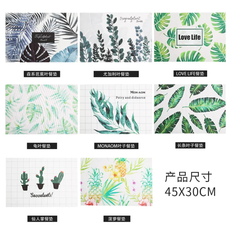 Creative Simple Plant Printing Table Mat Household Insulation Pastoral Style Placemat PVC Insulation Pad Kitchen Accessories
Creative Simple Plant Printing Table Mat Household Insulation Pastoral Style Placemat PVC Insulation Pad Kitchen Accessories