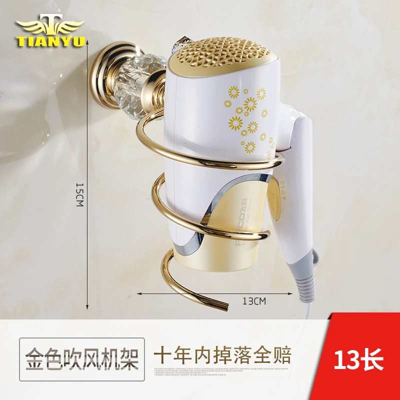 European Style Gold Plated Crystal Hair Dryer Rack Bathroom Shelf Organizer No Need To Punch Shower Wall Hanging Household Items
European Style Gold Plated Crystal Hair Dryer Rack Bathroom Shelf Organizer No Need To Punch Shower Wall Hanging Household Items