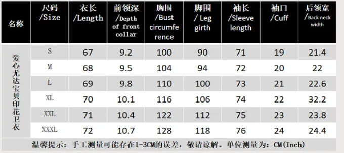 Women Clothes Spring Autumn Casual Pullovers Plus Size Women's Tshirt Kawaii Cat Print Long Sleeve T-Shirts Ladies Fashion Tops
Women Clothes Spring Autumn Casual Pullovers Plus Size Women's Tshirt Kawaii Cat Print Long Sleeve T-Shirts Ladies Fashion Tops