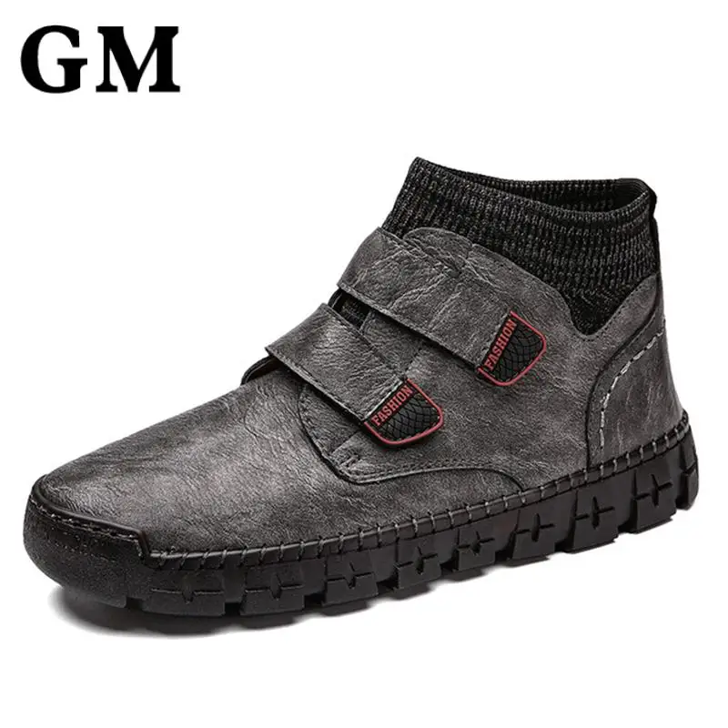 Winter Boots Men Knitted Patchwork Warm Ankle Boots Waterproof Thick Plush Snow Boots Men Casual Shoes Winter Outdoor Sneakers
Winter Boots Men Knitted Patchwork Warm Ankle Boots Waterproof Thick Plush Snow Boots Men Casual Shoes Winter Outdoor Sneakers
