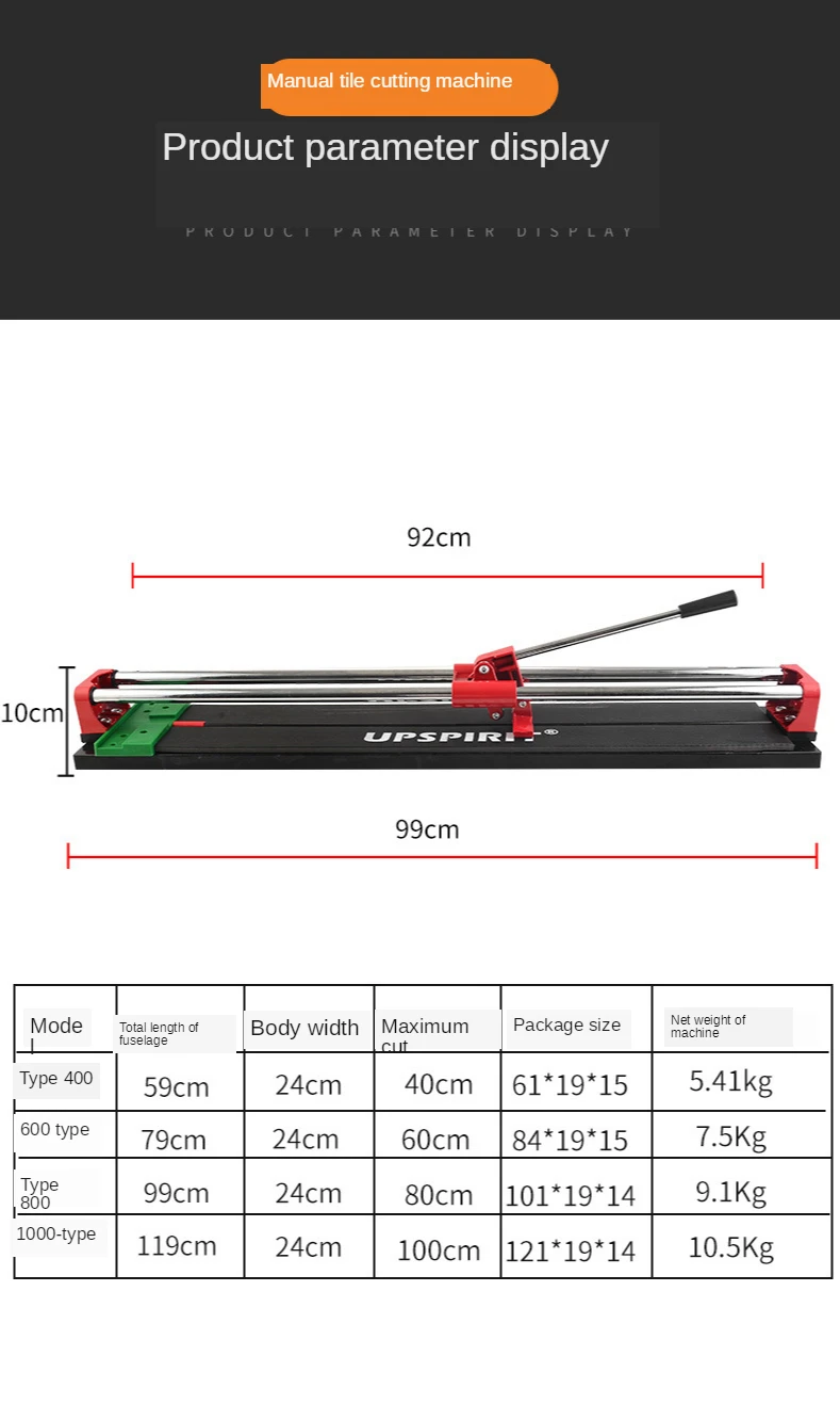 Manual tile cutter 600/800/1000 household dust-free stone floor tile push knife
Manual tile cutter 600/800/1000 household dust-free stone floor tile push knife