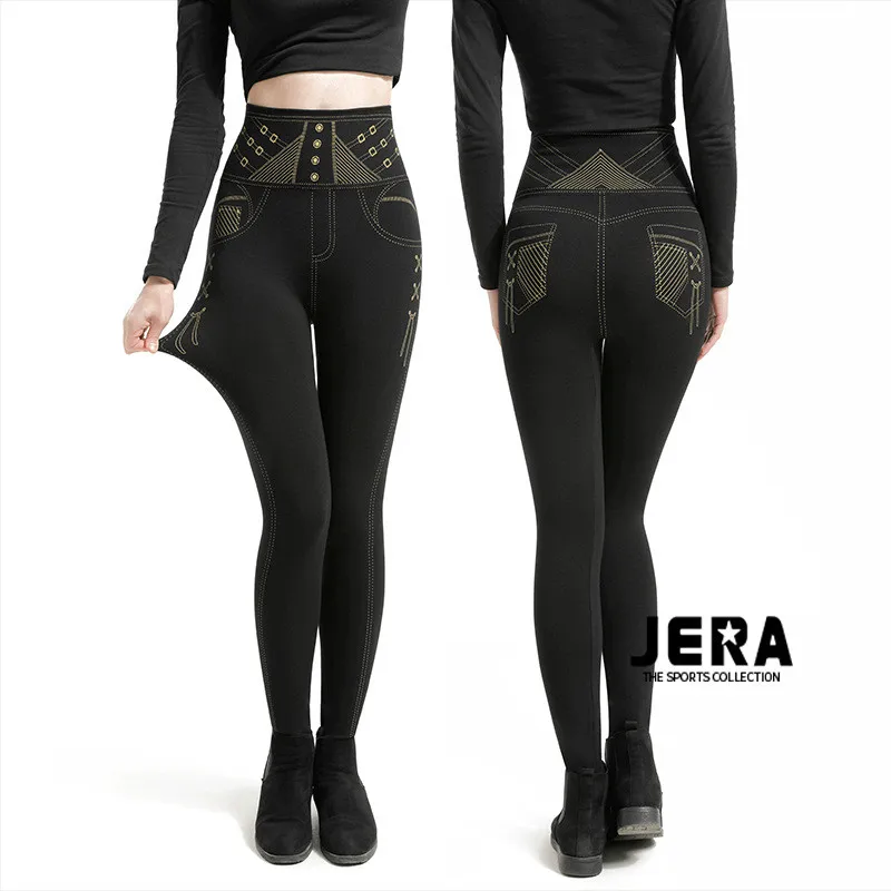 New High-waisted Belly Leggings Women Wear Super Elastic Print Trouser Girls Slim Stretch Pencil Pants Push Up Velvet Leggings
New High-waisted Belly Leggings Women Wear Super Elastic Print Trouser Girls Slim Stretch Pencil Pants Push Up Velvet Leggings