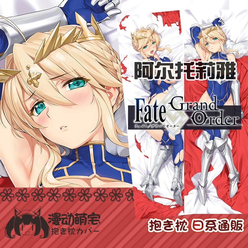 Anime Game Fate/Grand Order Altria Pendragon Sexy Dakimakura Hugging Body Pillow Case Cover Pillowcase Cushion Bedding Gifts MD
Anime Game Fate/Grand Order Altria Pendragon Sexy Dakimakura Hugging Body Pillow Case Cover Pillowcase Cushion Bedding Gifts MD