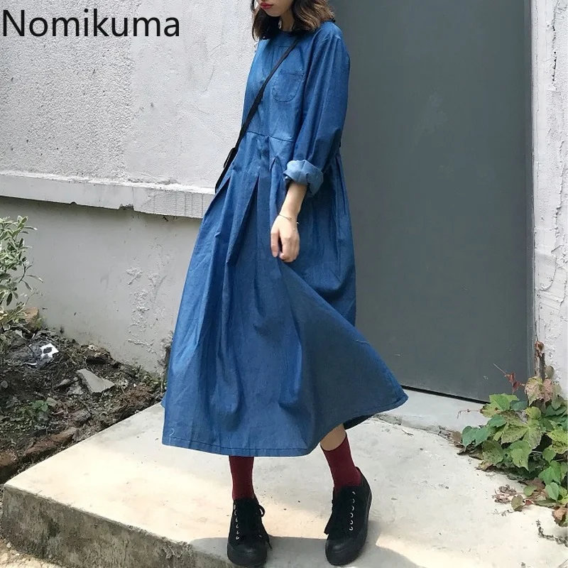 Nomikuma Korean Chic Dress Women O Neck Long Sleeve High Waist Dresses Solid Color New Fashion Office Ladies Vestidos Mujer
Nomikuma Korean Chic Dress Women O Neck Long Sleeve High Waist Dresses Solid Color New Fashion Office Ladies Vestidos Mujer