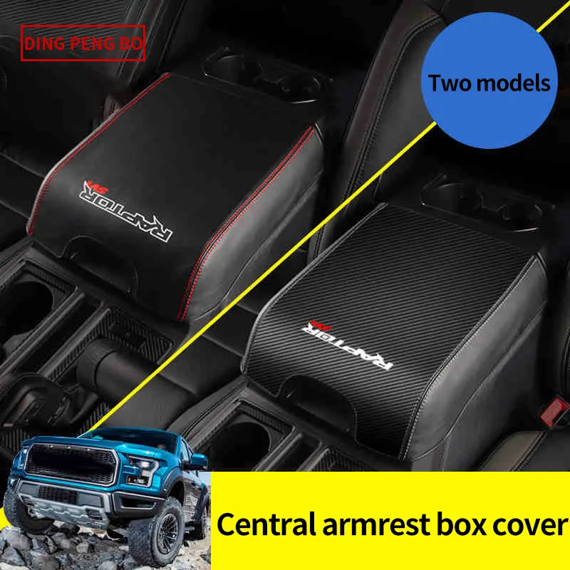Central Armrest Box Protection Cover Pad Leather Interior Decoration Accessories For Ford Raptor F150 2015 2016 2017 2018 2019
Central Armrest Box Protection Cover Pad Leather Interior Decoration Accessories For Ford Raptor F150 2015 2016 2017 2018 2019