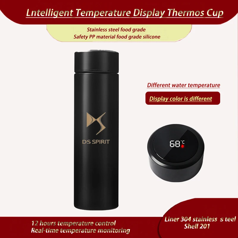 500ML Intelligent Stainless Steel Thermos Temperature Display Vacuum for DS SPIRIT DS3 DS4 DS4S DS5 DS 5LS DS6 DS7 WILD RUBIS
500ML Intelligent Stainless Steel Thermos Temperature Display Vacuum for DS SPIRIT DS3 DS4 DS4S DS5 DS 5LS DS6 DS7 WILD RUBIS