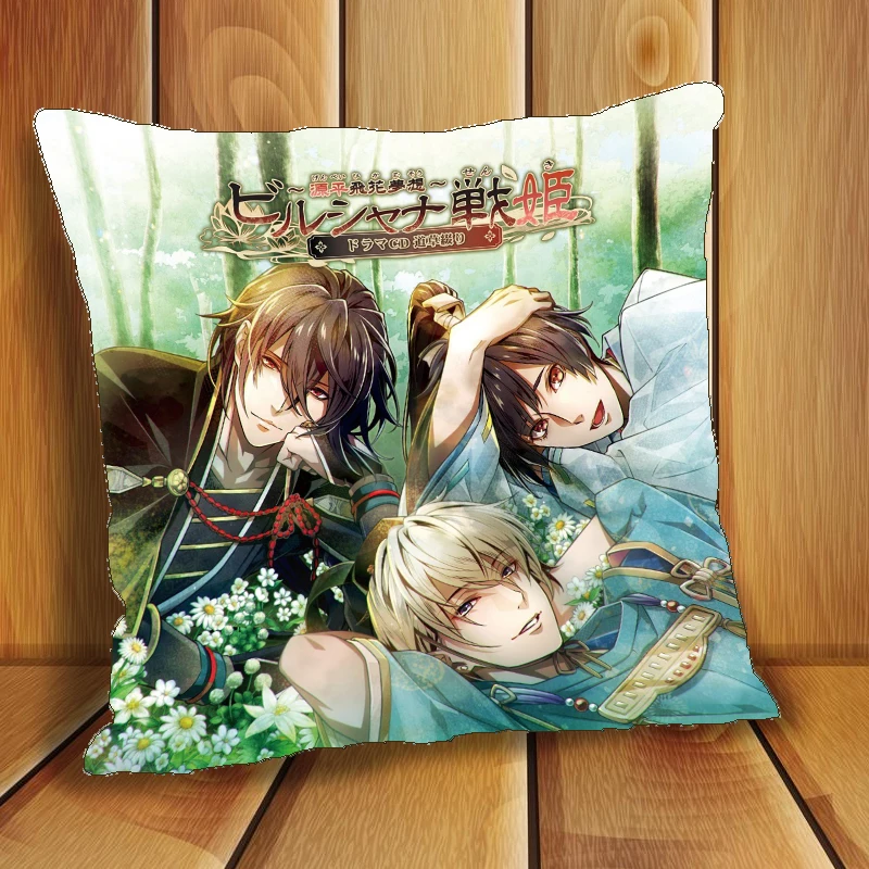 Аниме Подушка «Dakimakura» чехол Bilshana Senki Минамото не Yoritomo Shungen Обложка декоративная подушка чехол s украшение дома
Аниме Подушка «Dakimakura» чехол Bilshana Senki Минамото не Yoritomo Shungen Обложка декоративная подушка чехол s украшение дома