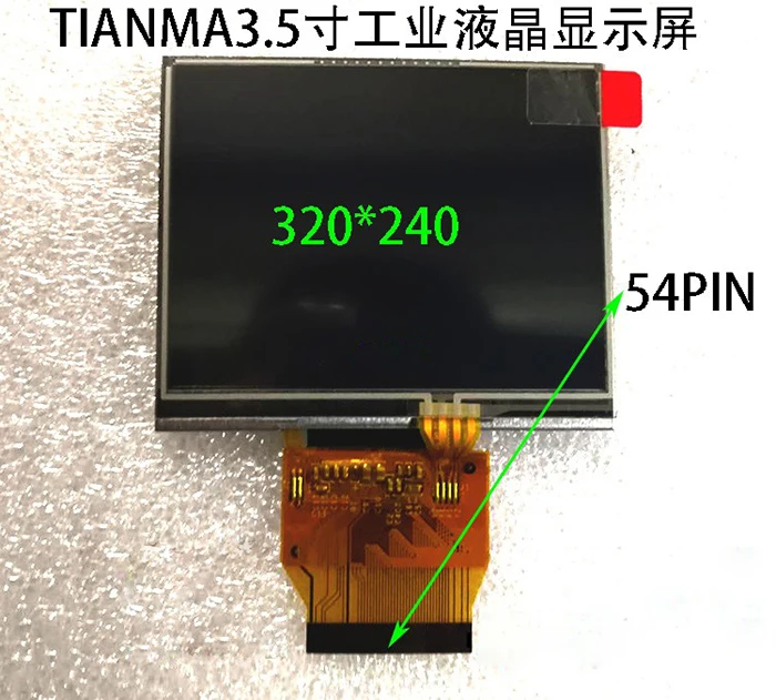 TIANMA 3 5 дюймов 54P TFT ЖК экран с сенсорной панелью TM035KDH04 WQVGA 320(RGB)* 240