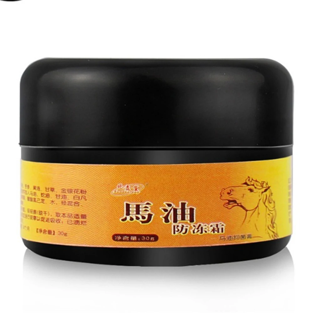 Non-greasy Horse Oil Repair Nutrition Penetration Hand Cream Whitening Moisturizing Anti-aging Soft Fragrance Hand Cream TSLM2
Non-greasy Horse Oil Repair Nutrition Penetration Hand Cream Whitening Moisturizing Anti-aging Soft Fragrance Hand Cream TSLM2