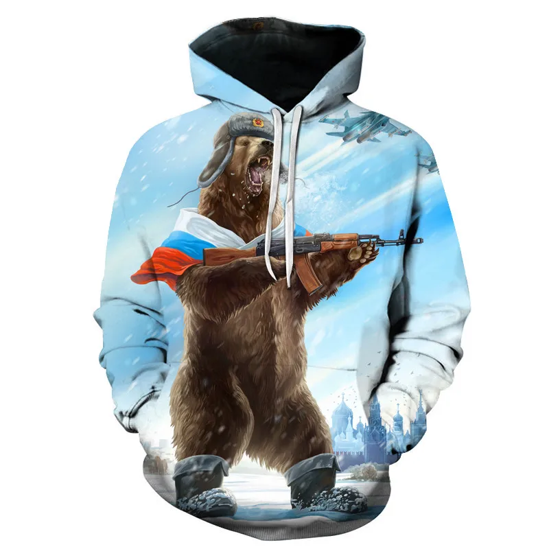 2021 New Men's Hooded pullover 3D Animation Print Loose Drawstring Long Sleeve Hooded Sweatshirt Trend Harajuku Streetwear Top
2021 New Men's Hooded pullover 3D Animation Print Loose Drawstring Long Sleeve Hooded Sweatshirt Trend Harajuku Streetwear Top