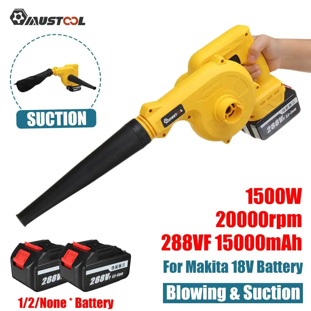 

MUSUTOOL 2 In 1 1500W Cordless Air Blower Electric Blowing Suction Leaf Blower PC Dust Cleaner Collector For Makita 18V Battery