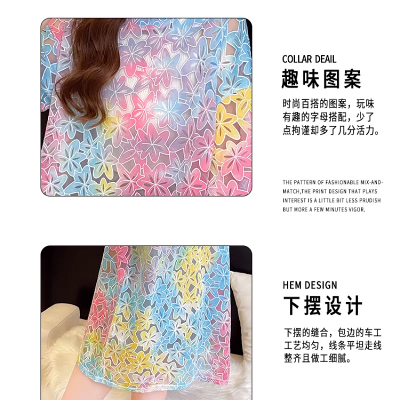 Summer Short Sleeve T-shirt Women's Top Hollow Out Flower Pattern Loose Chiffon Shirt Sexy Gradient Color Tie Dye Tshirt
Summer Short Sleeve T-shirt Women's Top Hollow Out Flower Pattern Loose Chiffon Shirt Sexy Gradient Color Tie Dye Tshirt
