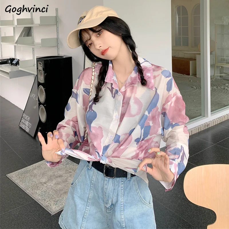 Shirts Women Long Sleeve Print Elegant Sweet Fashion Baggy Leisure Ladies Tops Autumn Tender Temperament Retro Ulzzang All-match 
Shirts Women Long Sleeve Print Elegant Sweet Fashion Baggy Leisure Ladies Tops Autumn Tender Temperament Retro Ulzzang All-match