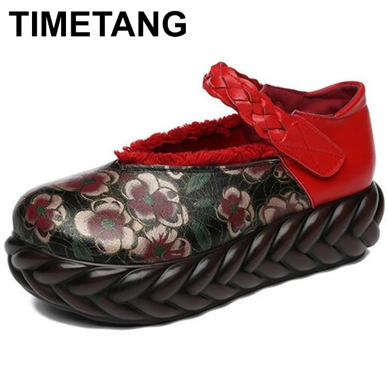 TIMETANG 2021 Spring Handmade Shoes Platform Wedges Women Pumps Ankle Strap Genuine Leather Women Casual Shoes High Heels
TIMETANG 2021 Spring Handmade Shoes Platform Wedges Women Pumps Ankle Strap Genuine Leather Women Casual Shoes High Heels
