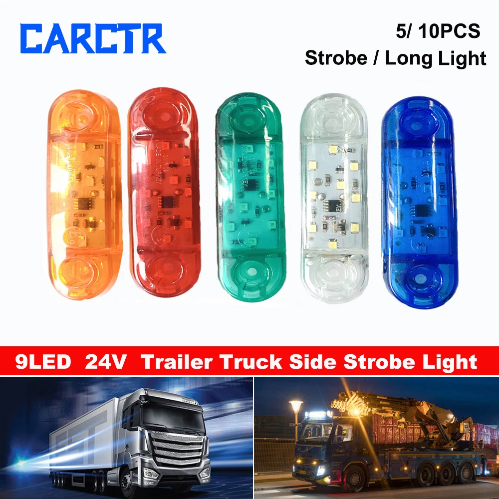 CARCTR 9LED Truck Marker Side Flash Strobe Light 24V Warning Yellow White Emergency Beacon Flash Strobe Turn Tail Light Bar
CARCTR 9LED Truck Marker Side Flash Strobe Light 24V Warning Yellow White Emergency Beacon Flash Strobe Turn Tail Light Bar