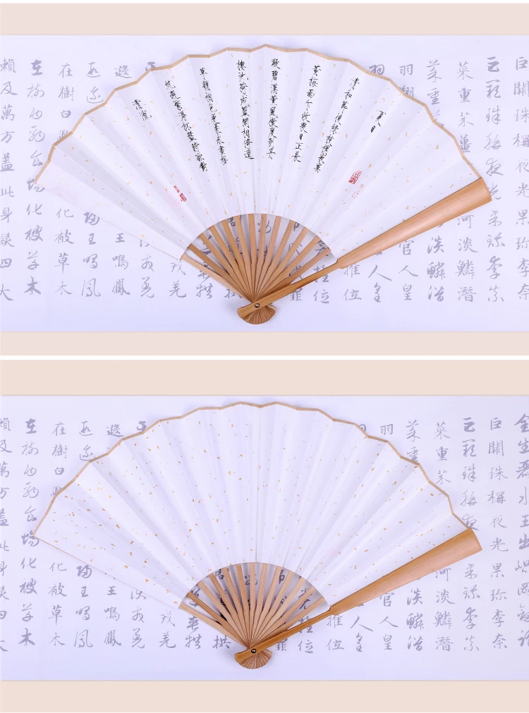 Song Huizong Calligraphy Antique Fan Folding Fan Chinese Style Cultural and Creative Gifts
Song Huizong Calligraphy Antique Fan Folding Fan Chinese Style Cultural and Creative Gifts