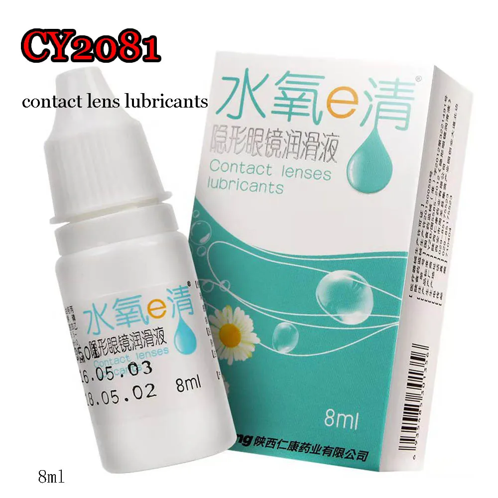 Hotsale 8ml Eye Drop Long Lasting Relieve Fatigue Dry Eyes Cool Serum Health Care General Contact Lens Solution CY2081
Hotsale 8ml Eye Drop Long Lasting Relieve Fatigue Dry Eyes Cool Serum Health Care General Contact Lens Solution CY2081