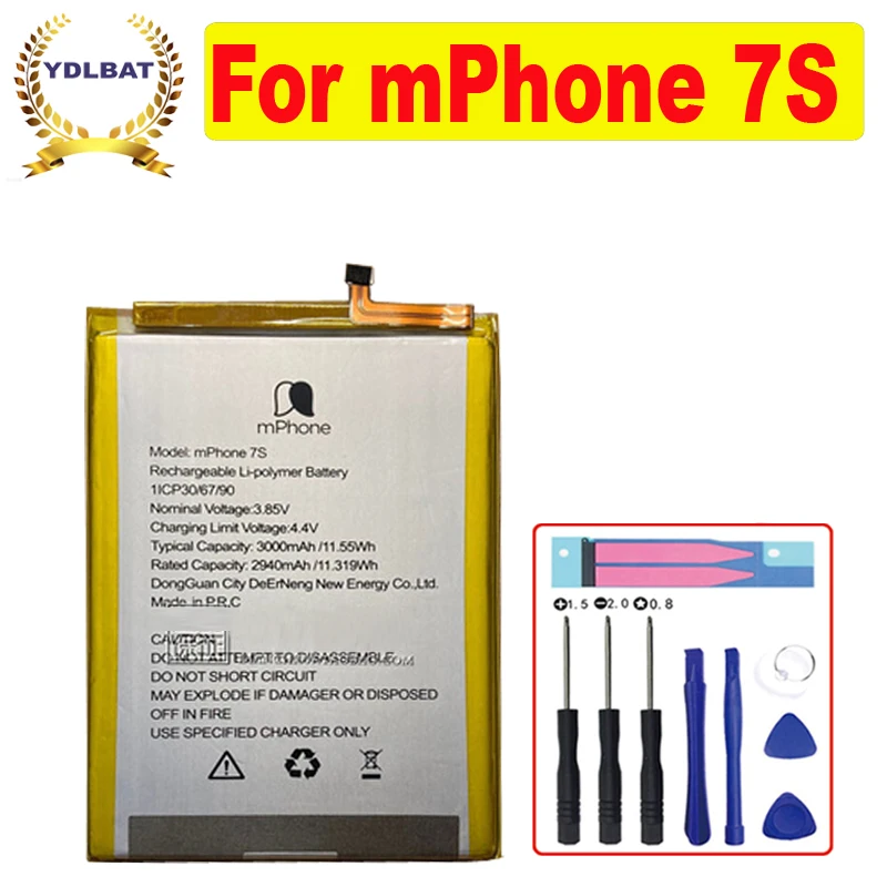 Аккумулятор 3 85 В 3000 мАч Вт-ч для mPhone 7S | Мобильные телефоны и аксессуары