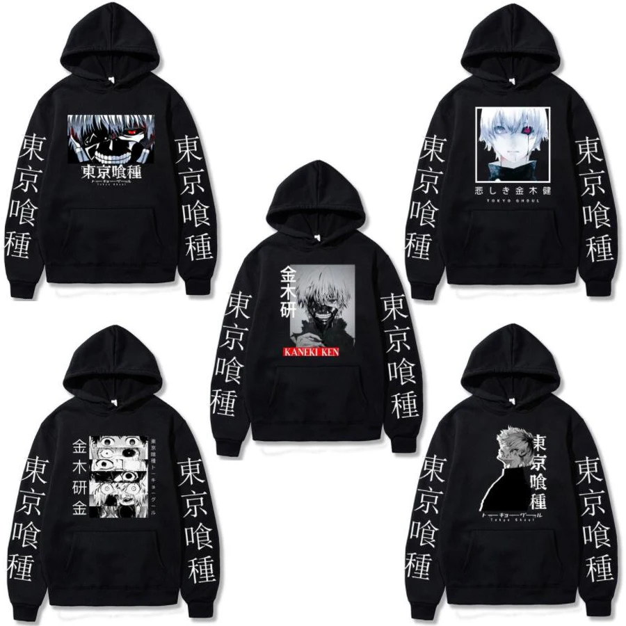 Japanese Anime Tokyo Ghoul Kaneki Ken Cosplay Hoodie Hip Hop Graphic Sweatshirts Poleron Hombre Streetwear Harajuku Tracksuit
Japanese Anime Tokyo Ghoul Kaneki Ken Cosplay Hoodie Hip Hop Graphic Sweatshirts Poleron Hombre Streetwear Harajuku Tracksuit