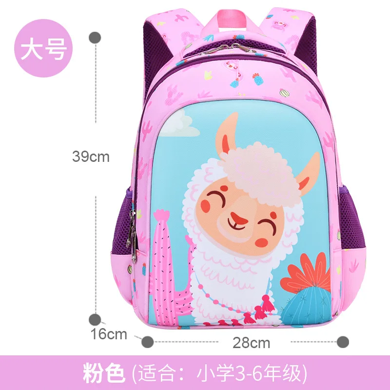 Kindergarten Backpack Children School bags Boys Girls Nursery Toddler backpack schoolbag primary school Backpacks bolsa infantil
Kindergarten Backpack Children School bags Boys Girls Nursery Toddler backpack schoolbag primary school Backpacks bolsa infantil