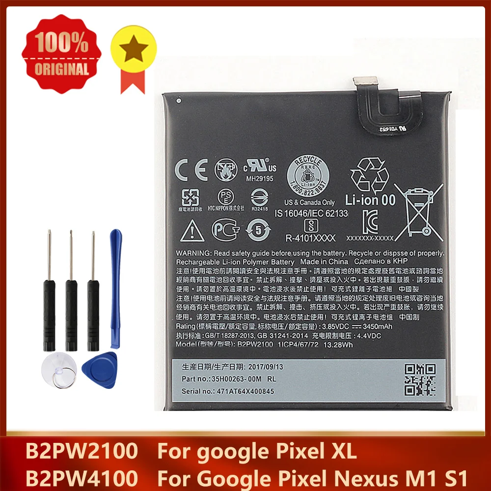 

Original Replacement Battery G011A-B B2PW2100 B2PW4100 for HTC Google Pixel 2 Pixel 2B Muski Pixel XL Nexus M1 Pixel Nexus M1 S1