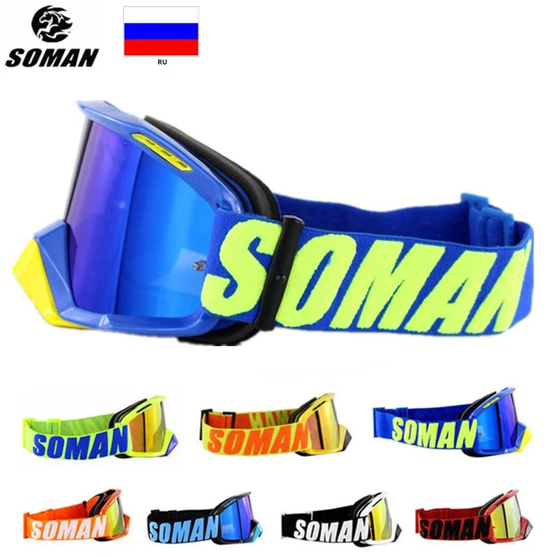 Мотоциклетные очки SOMAN, Mx очки для активного отдыха, спортивные солнечные очки для лыжного спорта, для внедорожников, очки для мотокросса
Мотоциклетные очки SOMAN, Mx очки для активного отдыха, спортивные солнечные очки для лыжного спорта, для внедорожников, очки для мотокросса
