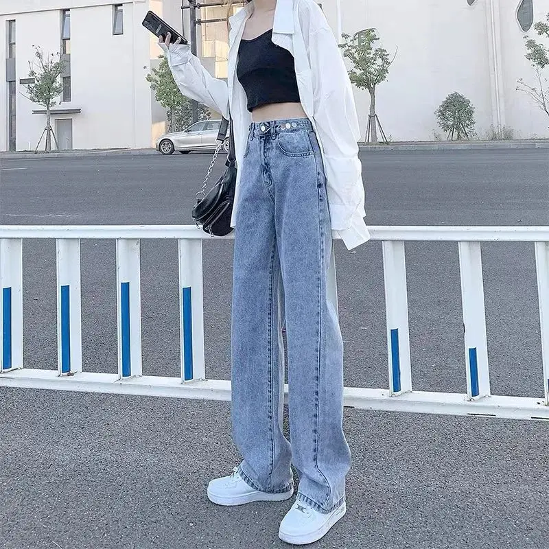 Loose Jeans Spring/Summer 2021 New Female High Waist Slim Slimming Straight Thin Mop Pants
Loose Jeans Spring/Summer 2021 New Female High Waist Slim Slimming Straight Thin Mop Pants
