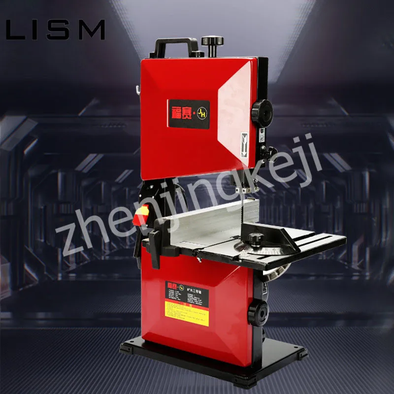 Woodworking Band saw Machine Small Household Woodworking jig saw Multifunctional Woodworking Equipment Table Saw
Woodworking Band saw Machine Small Household Woodworking jig saw Multifunctional Woodworking Equipment Table Saw