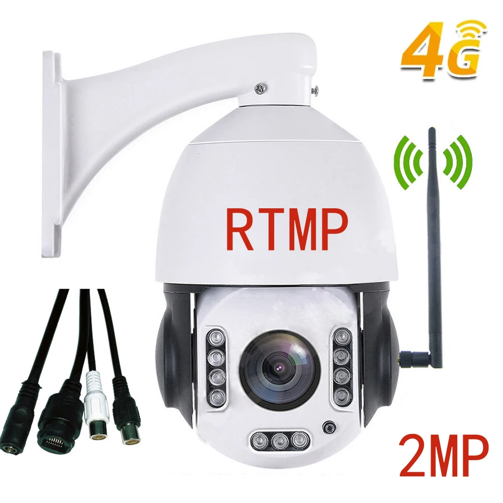 IMPORX 4G 2MP 1080P 30X Zoom RTMP Push Streaming Live Humanoid Recognition Auto Tracking H.265 Two Way Audio PTZ IP Camera
IMPORX 4G 2MP 1080P 30X Zoom RTMP Push Streaming Live Humanoid Recognition Auto Tracking H.265 Two Way Audio PTZ IP Camera
