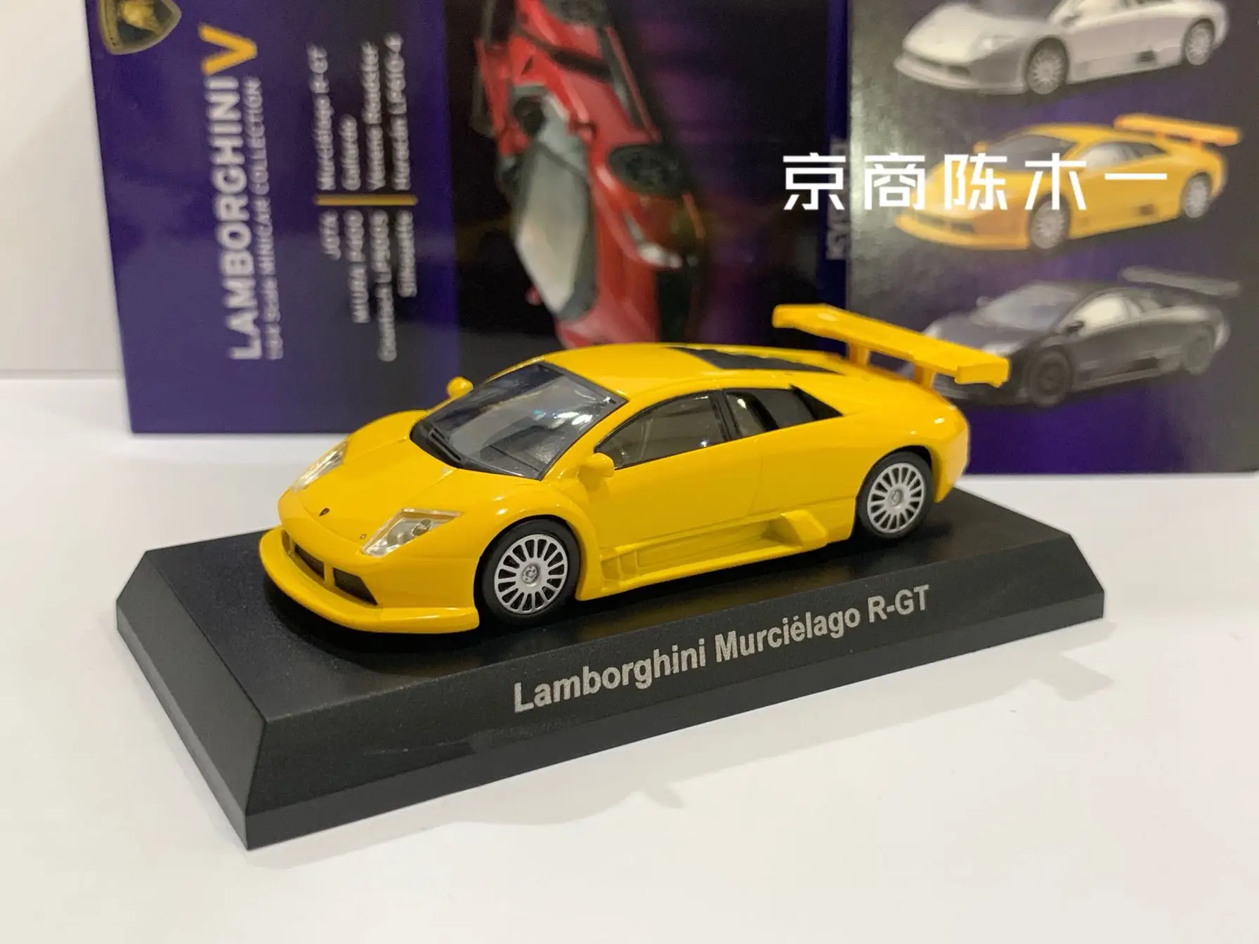 1/64 KYOSHO Lamborghini Murcielago R-GT Collection of die-cast alloy car decoration model toys
1/64 KYOSHO Lamborghini Murcielago R-GT Collection of die-cast alloy car decoration model toys